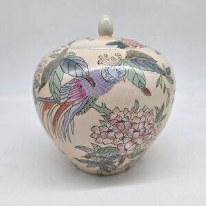 Toyo Macau Toyo Porcelain Jar Floral & Peacock Decorative Accent Piece 7" Tall